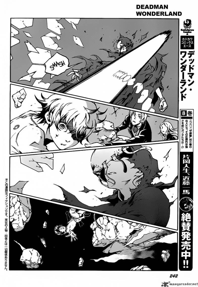 Deadman Wonderland 39 29
