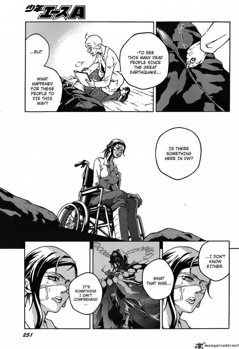 Deadman Wonderland 39 35