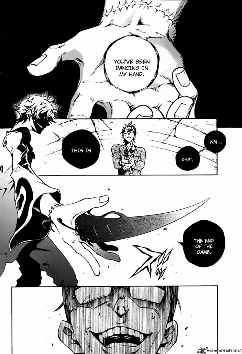 Deadman Wonderland 39 4