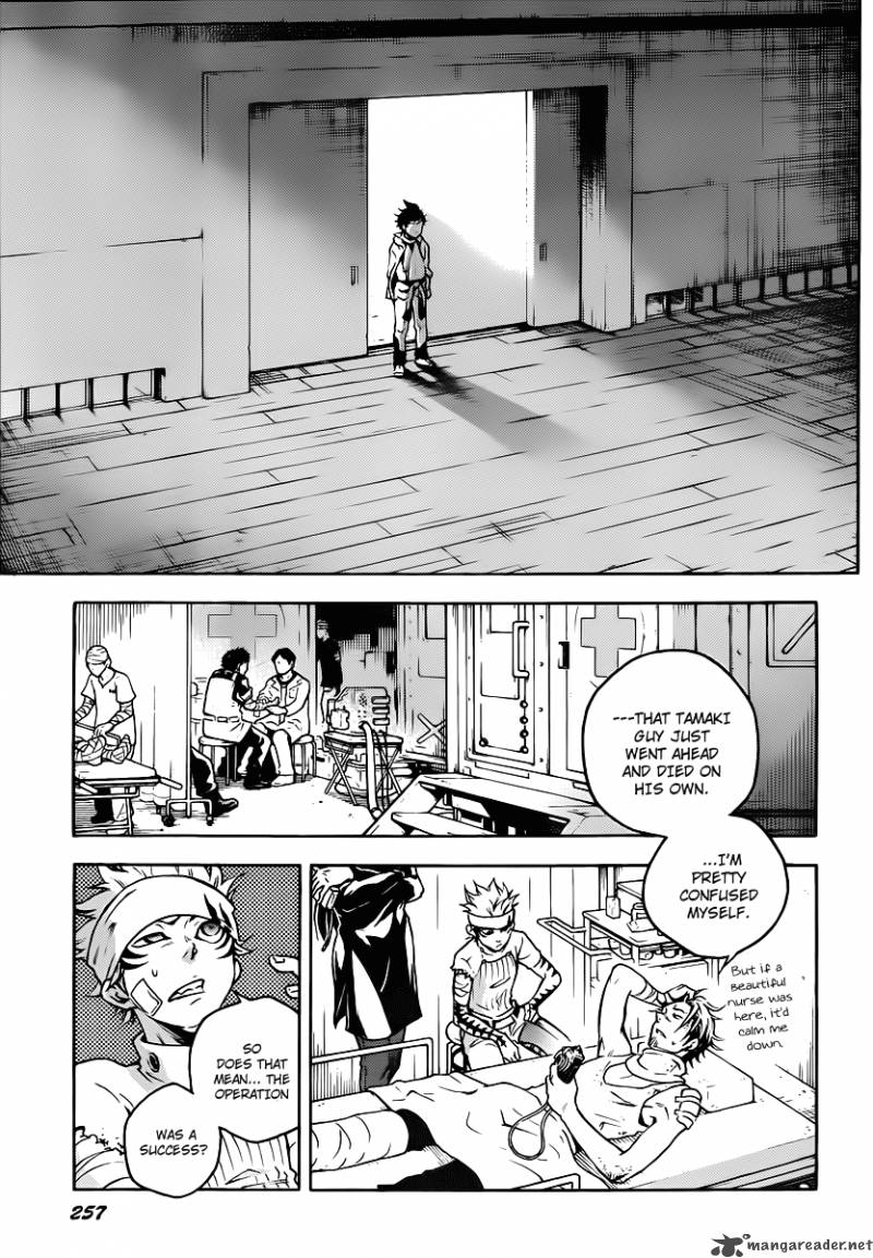 Deadman Wonderland 39 41
