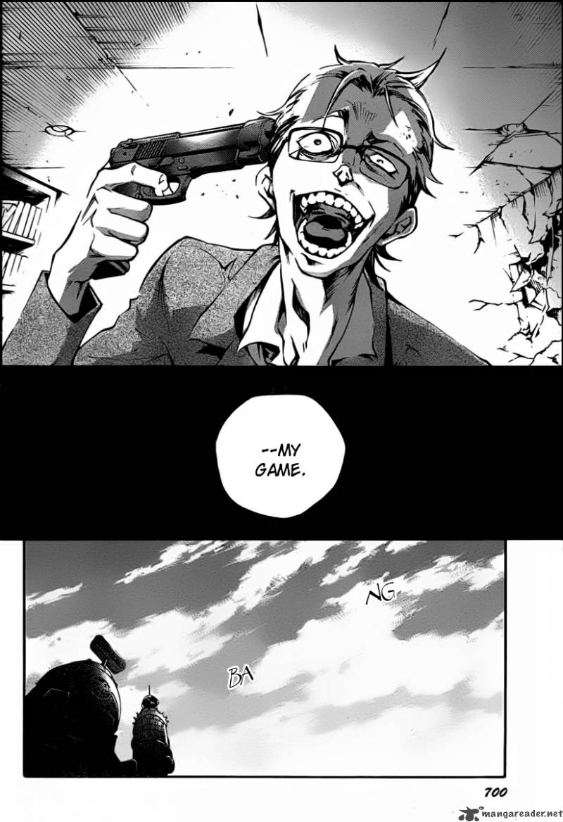 Deadman Wonderland 39 6