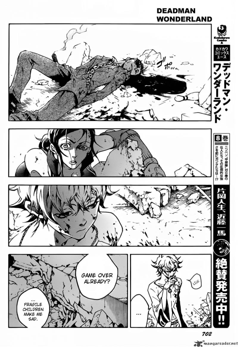 Deadman Wonderland 39 8