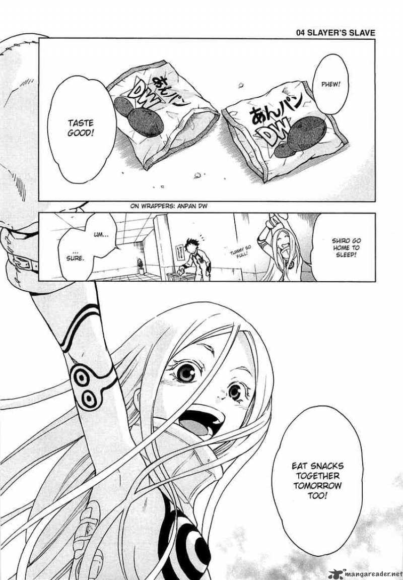 Deadman Wonderland 4 1