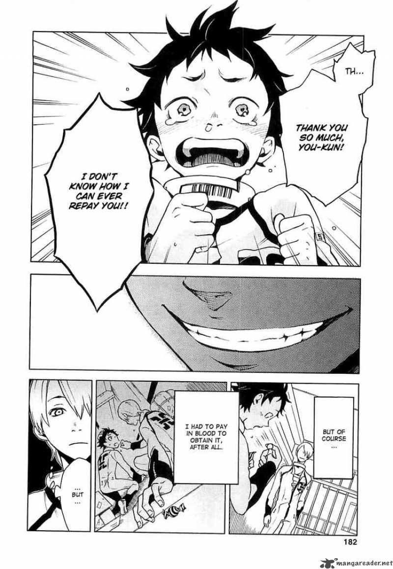 Deadman Wonderland 4 12