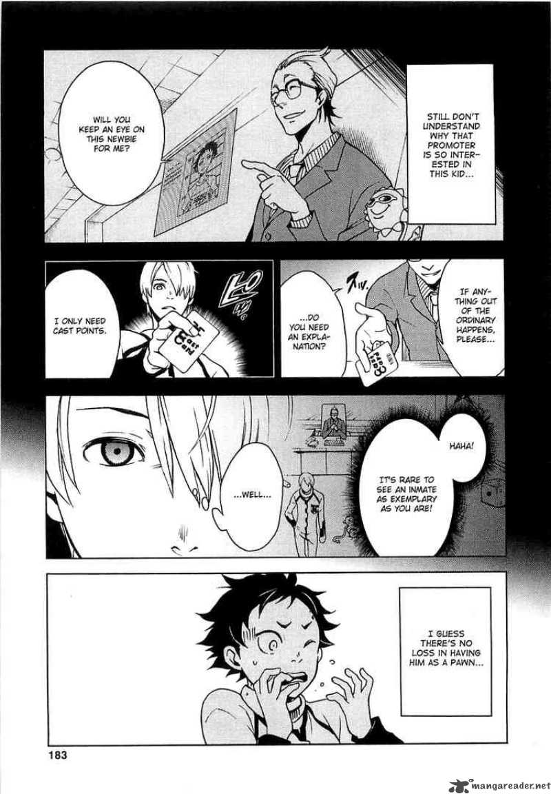 Deadman Wonderland 4 13