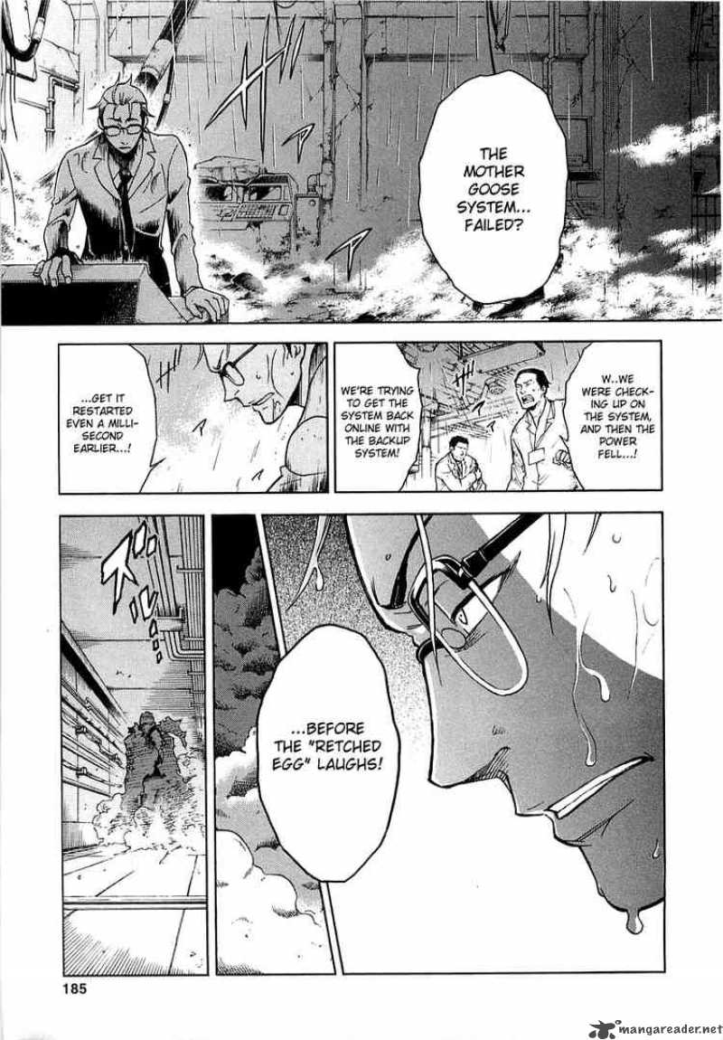 Deadman Wonderland 4 15