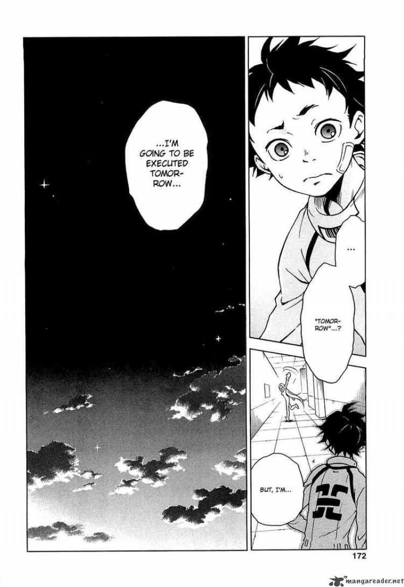 Deadman Wonderland 4 2