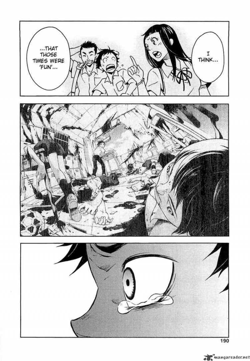 Deadman Wonderland 4 20