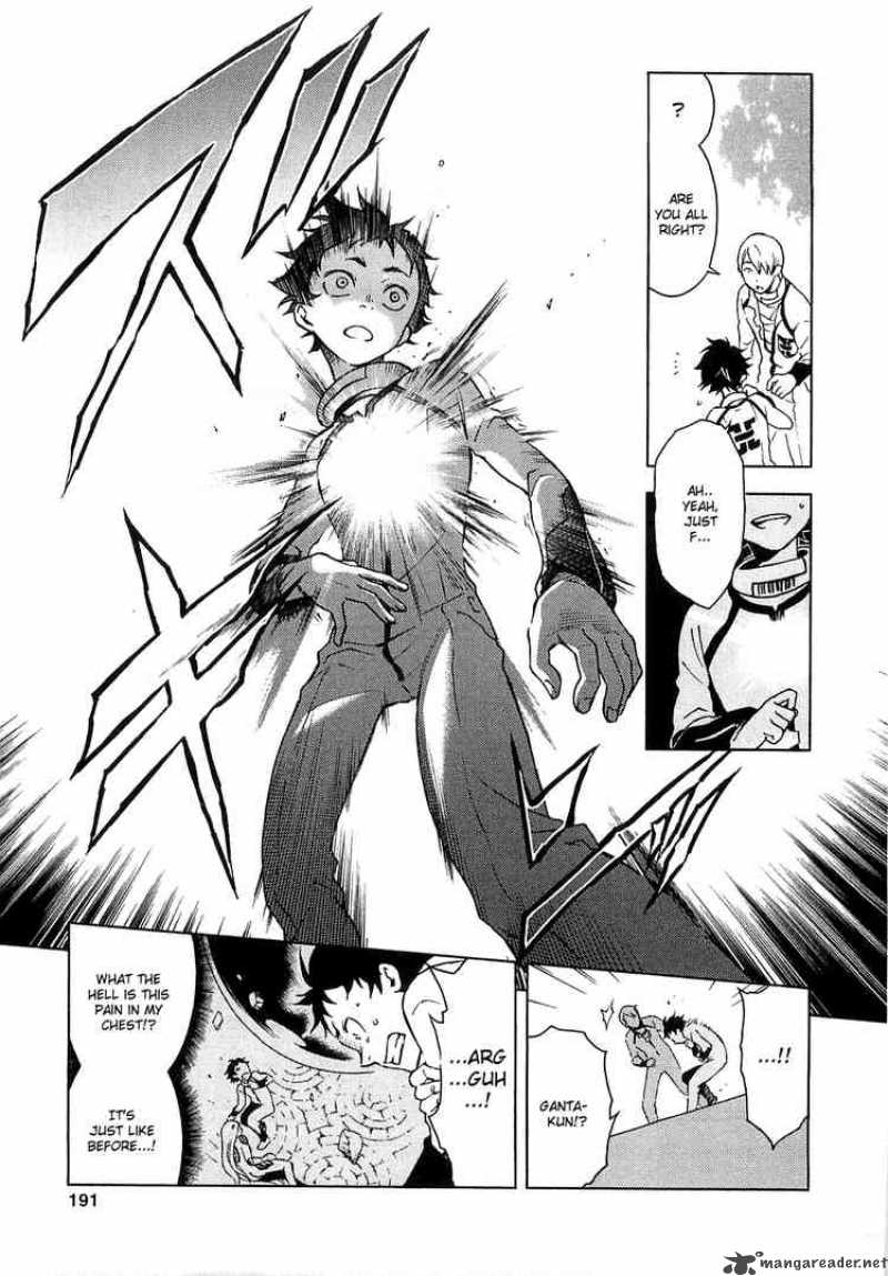Deadman Wonderland 4 21