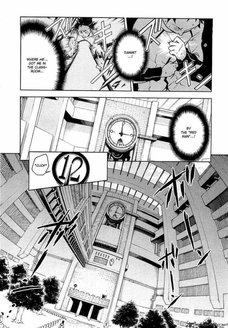 Deadman Wonderland 4 22
