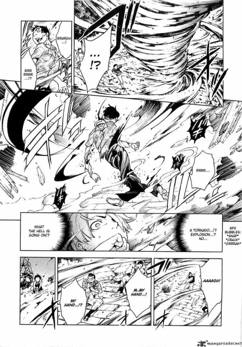 Deadman Wonderland 4 26