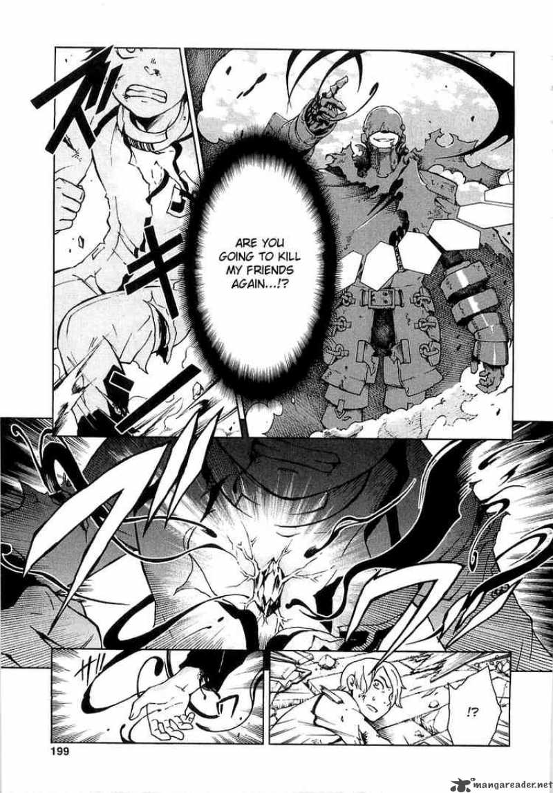Deadman Wonderland 4 28
