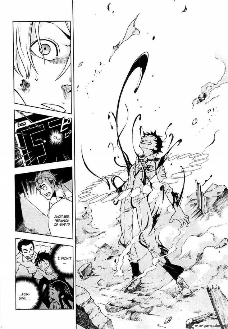 Deadman Wonderland 4 29