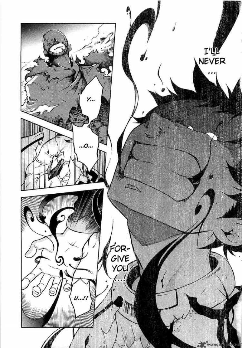 Deadman Wonderland 4 30