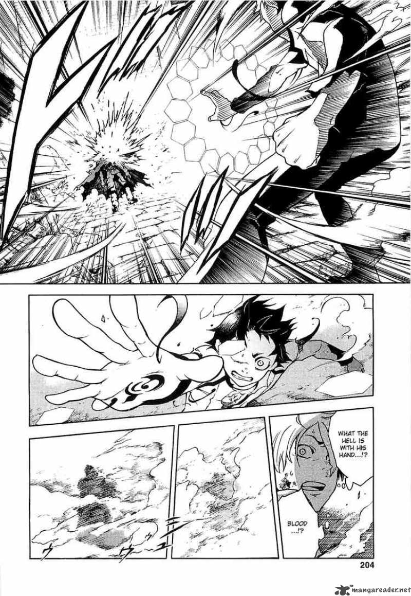 Deadman Wonderland 4 32