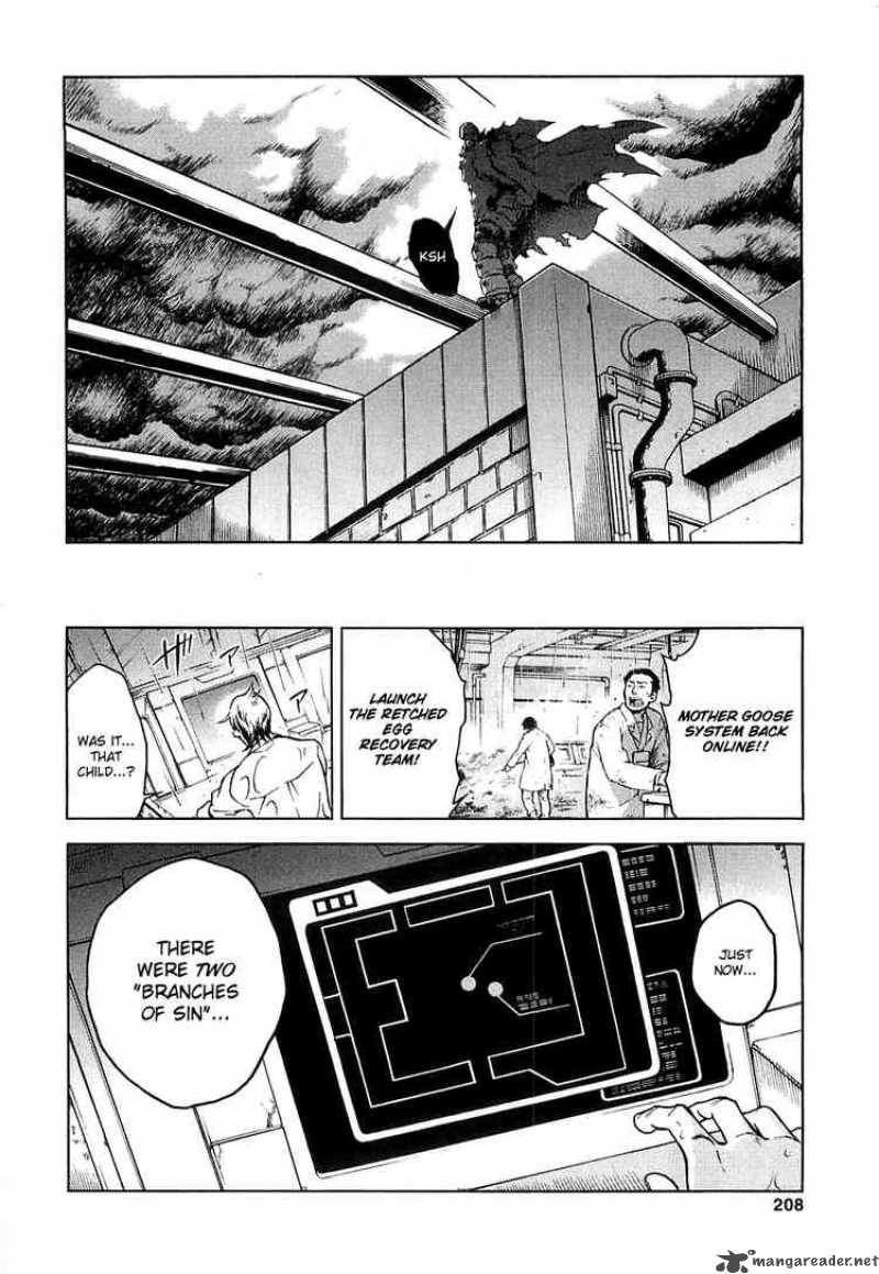 Deadman Wonderland 4 36