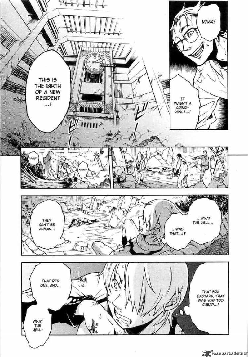 Deadman Wonderland 4 37