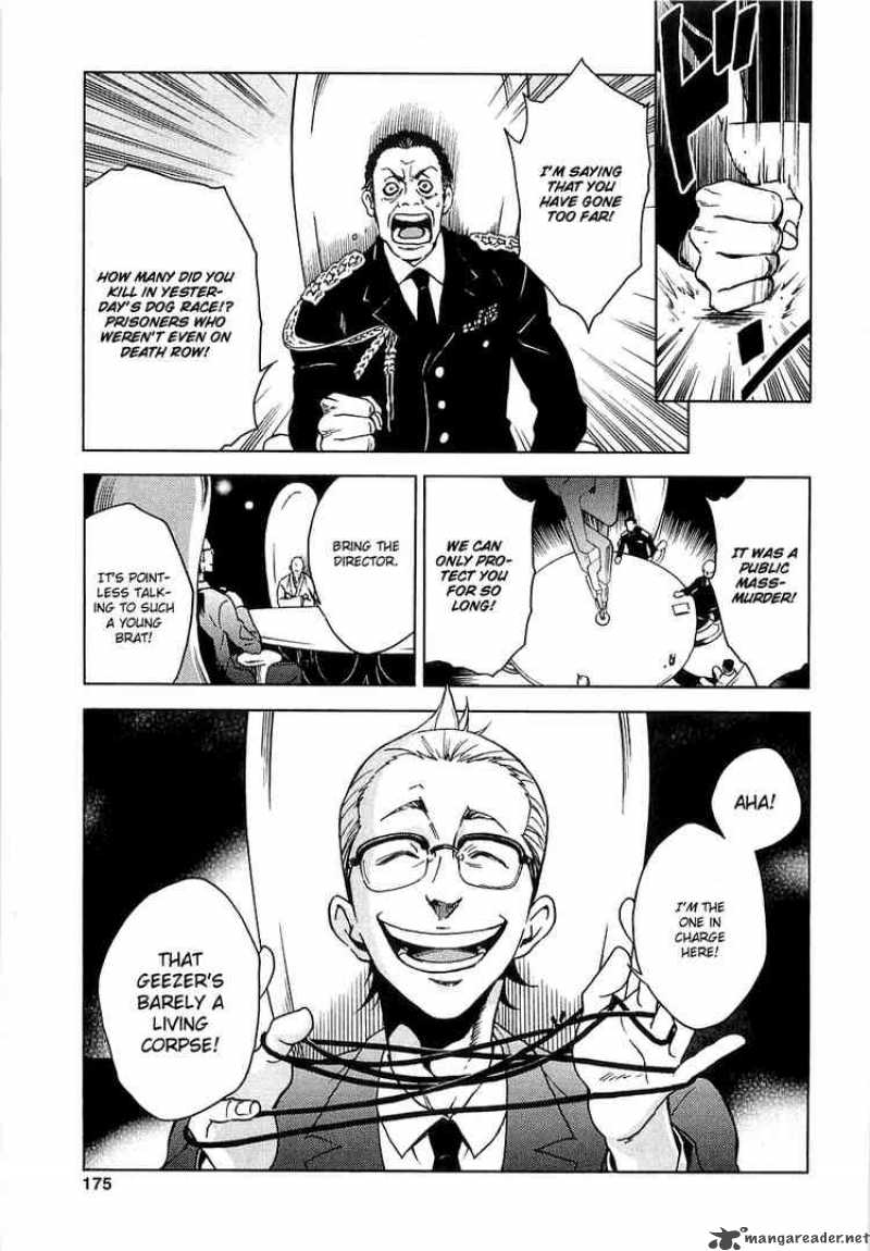 Deadman Wonderland 4 5