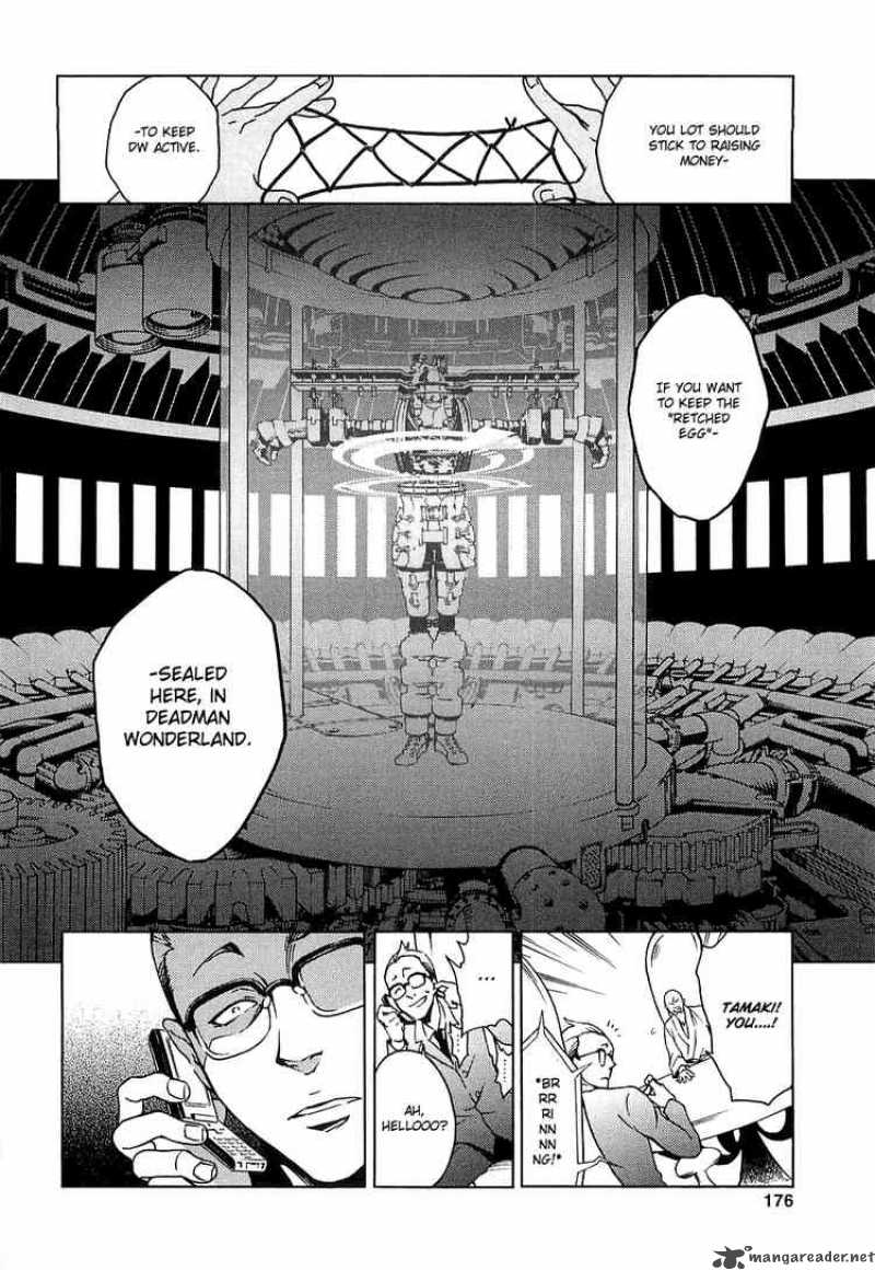 Deadman Wonderland 4 6