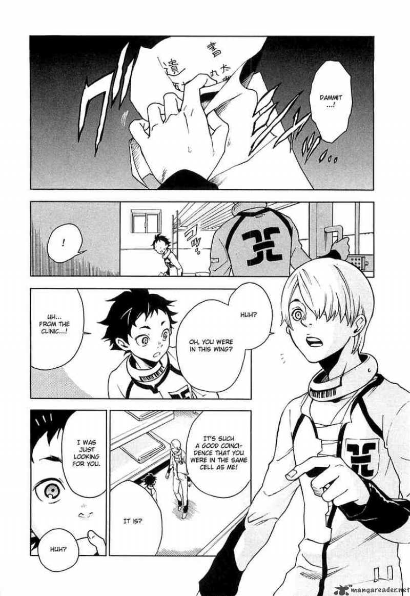 Deadman Wonderland 4 8