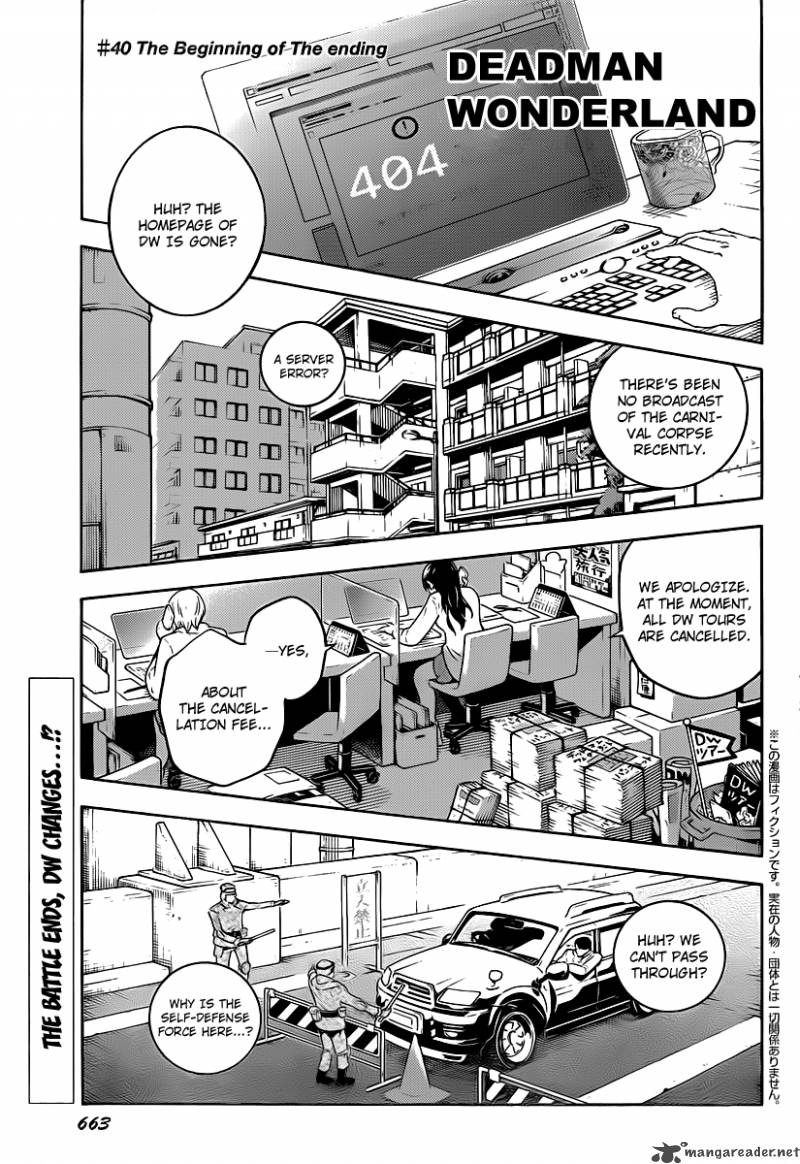 Deadman Wonderland 40 1