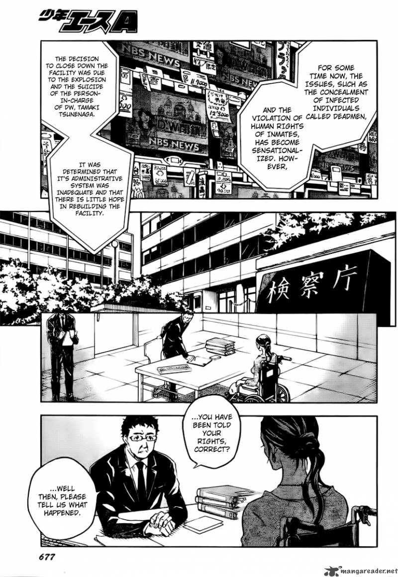 Deadman Wonderland 40 14