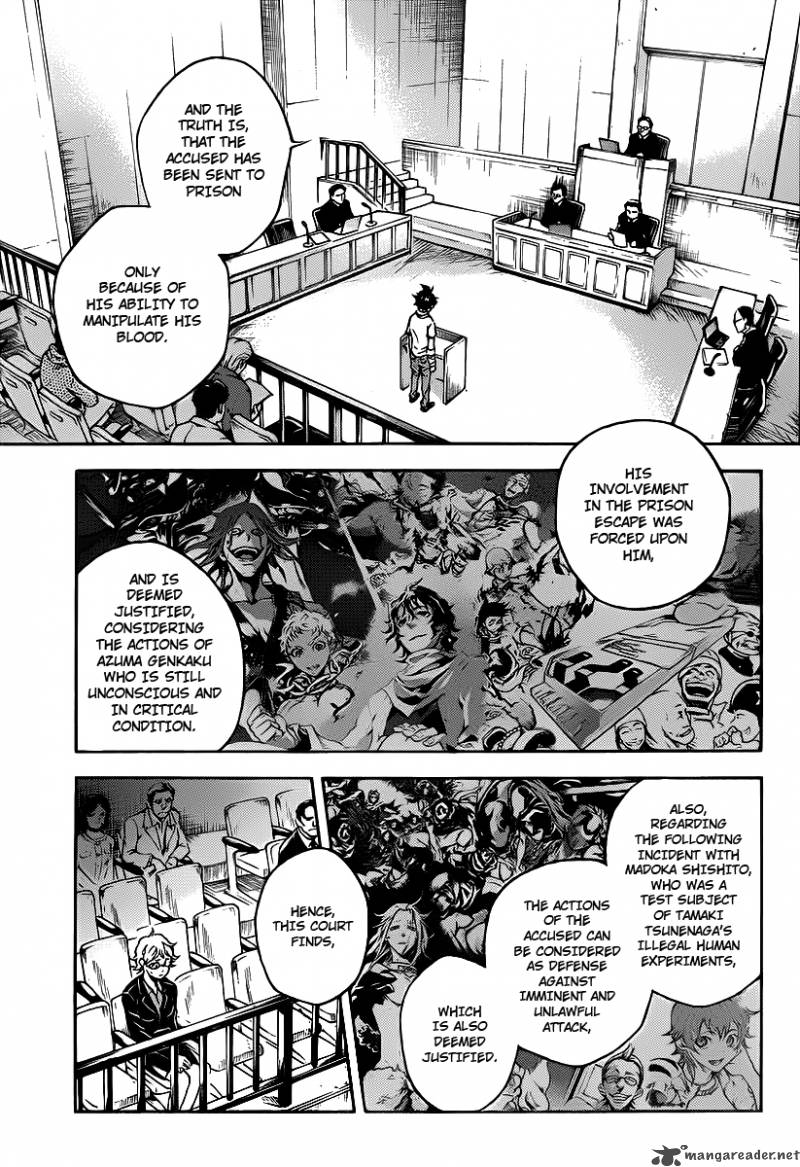 Deadman Wonderland 40 16