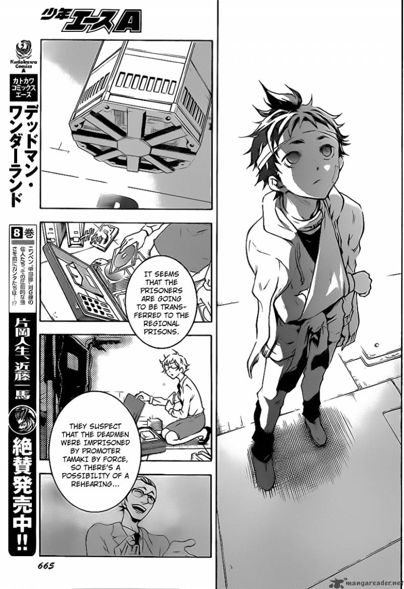Deadman Wonderland 40 3