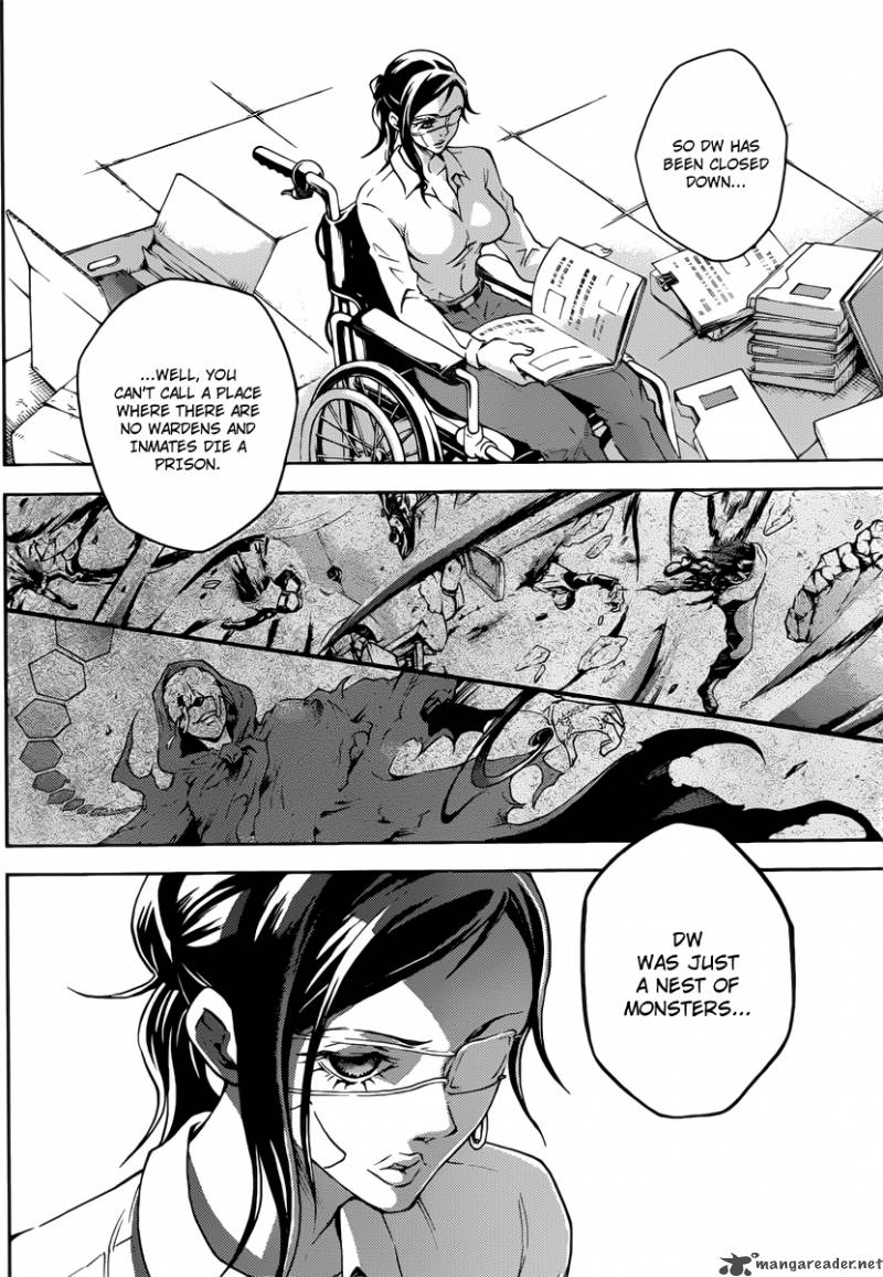 Deadman Wonderland 40 4