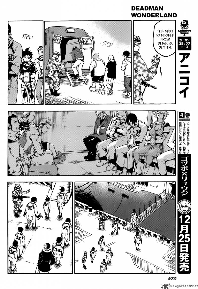 Deadman Wonderland 40 8