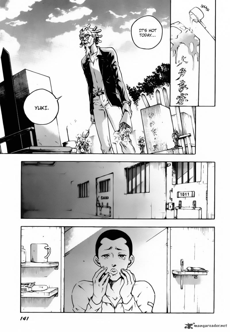 Deadman Wonderland 41 11