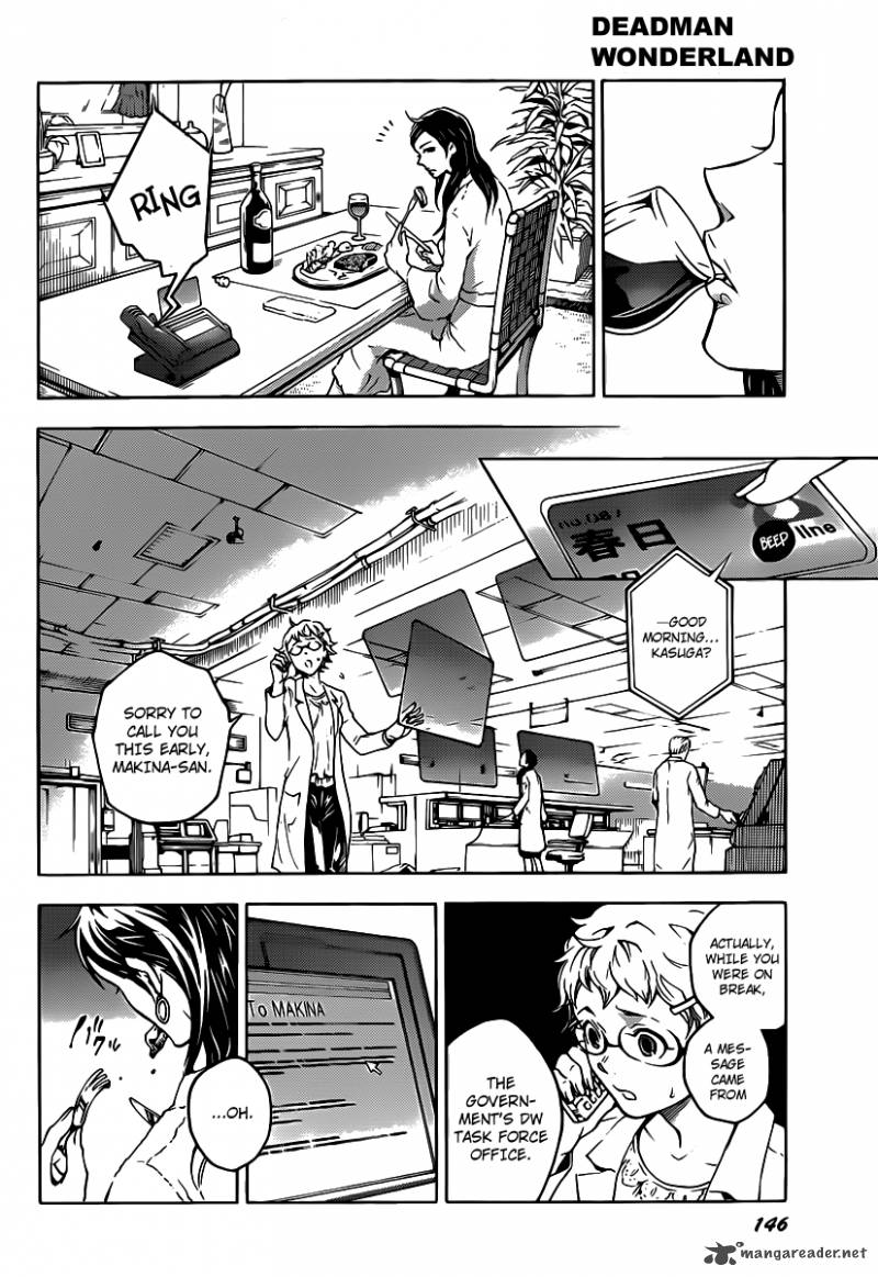 Deadman Wonderland 41 16