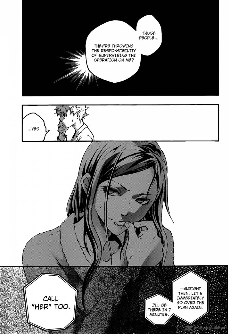 Deadman Wonderland 41 17