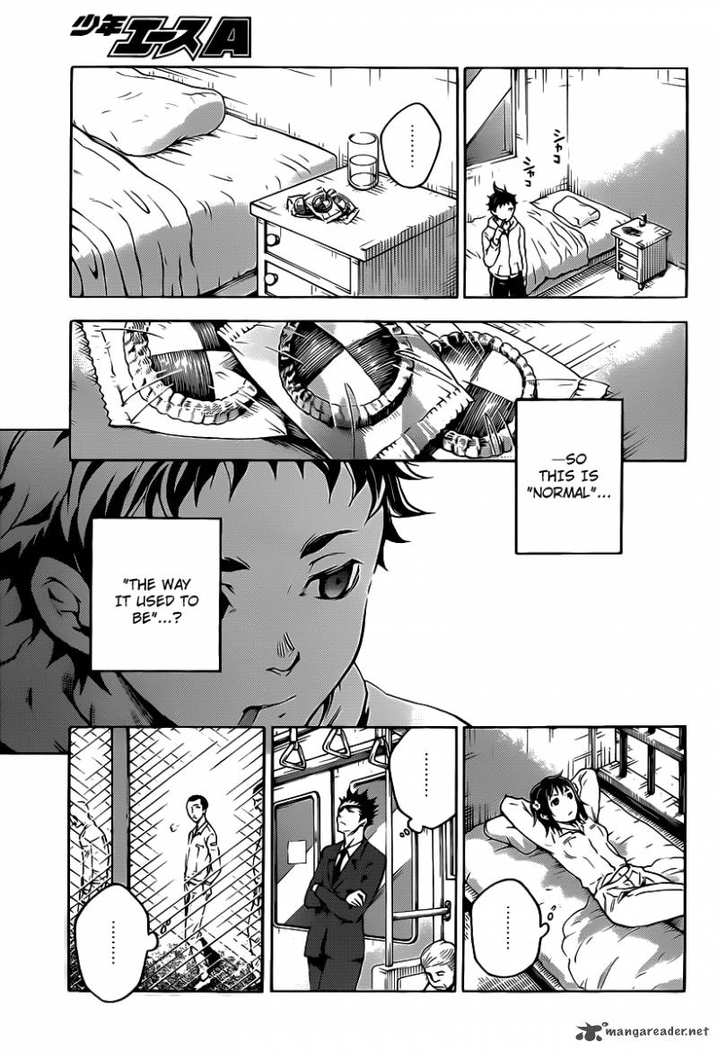 Deadman Wonderland 41 19
