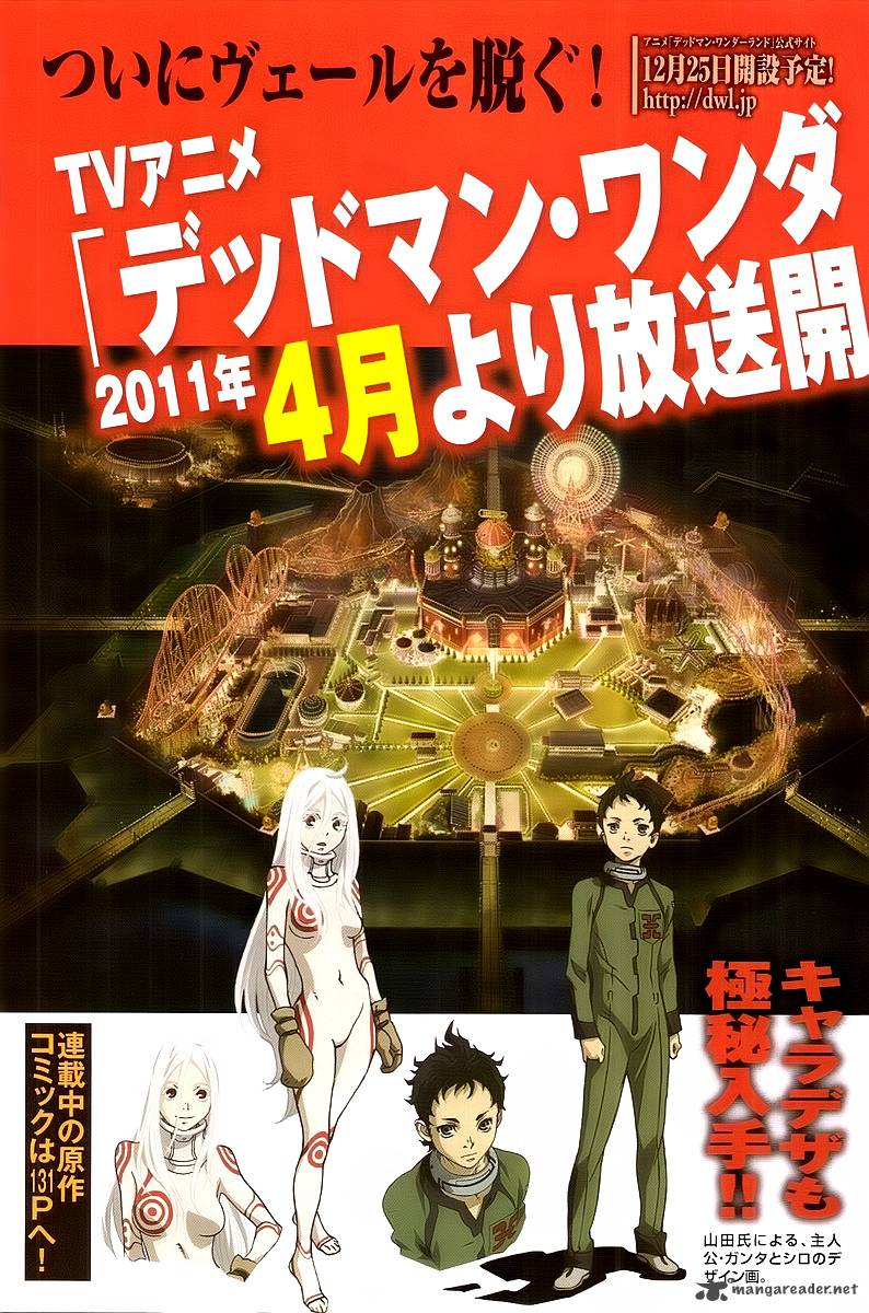 Deadman Wonderland 41 2