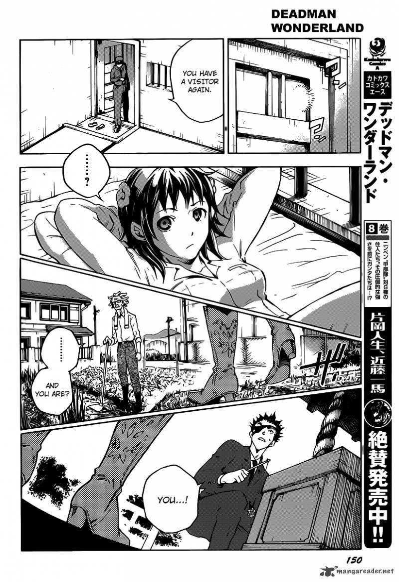 Deadman Wonderland 41 20