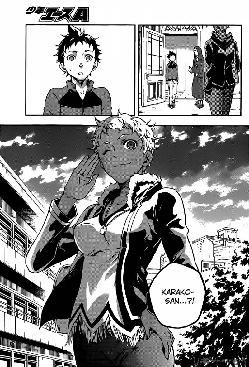 Deadman Wonderland 41 21