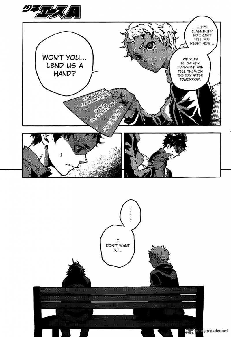 Deadman Wonderland 41 23