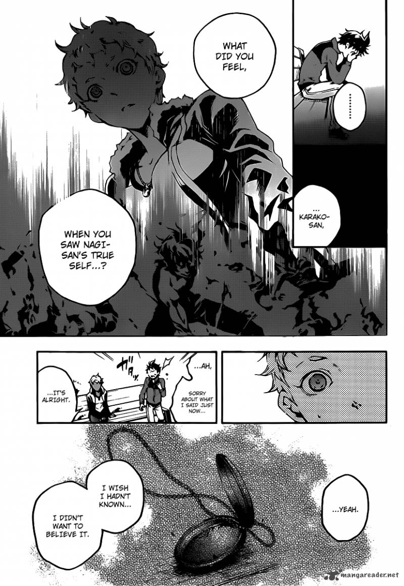 Deadman Wonderland 41 25