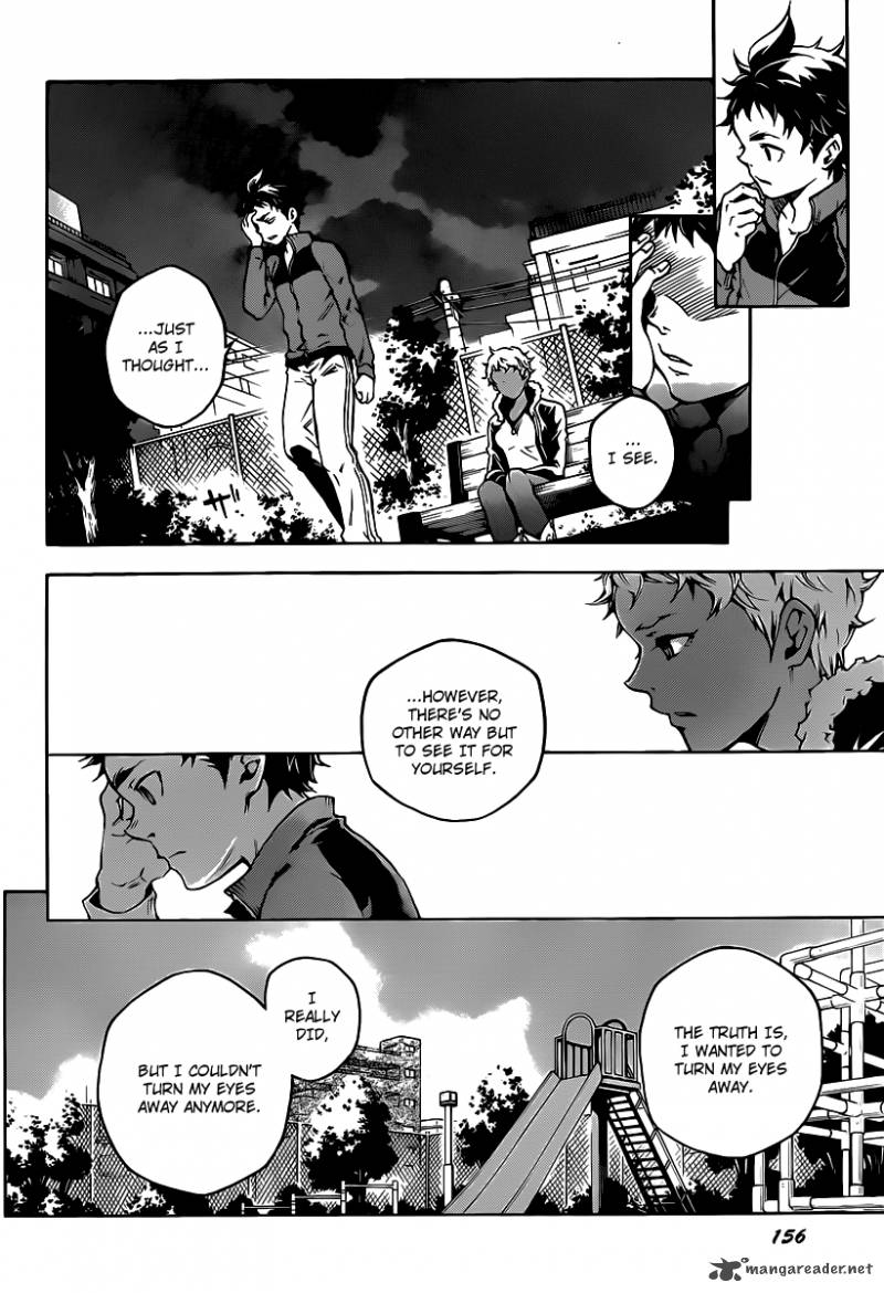 Deadman Wonderland 41 26