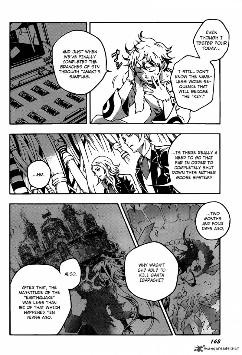 Deadman Wonderland 41 31