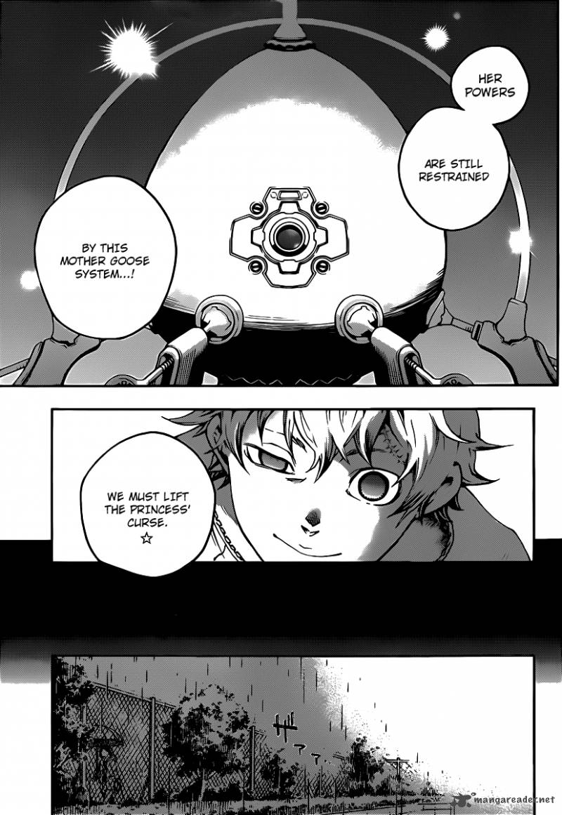 Deadman Wonderland 41 32