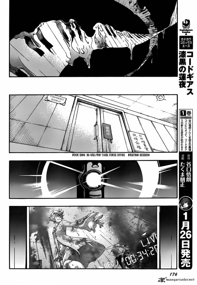 Deadman Wonderland 41 44