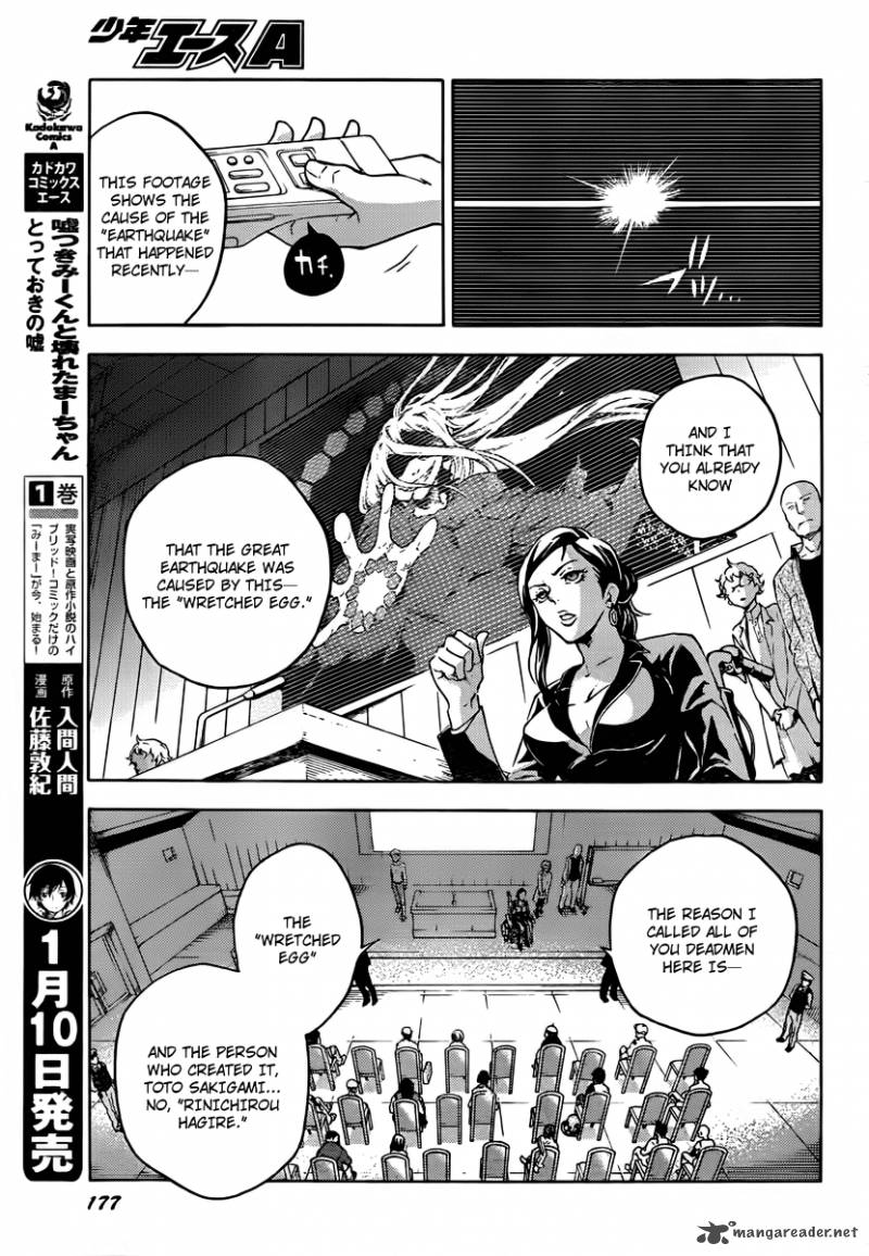 Deadman Wonderland 41 45