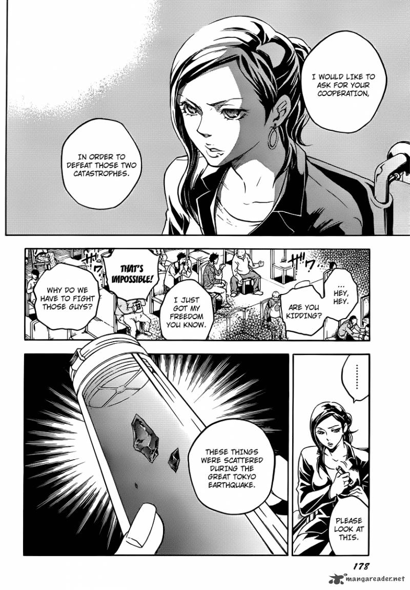 Deadman Wonderland 41 46