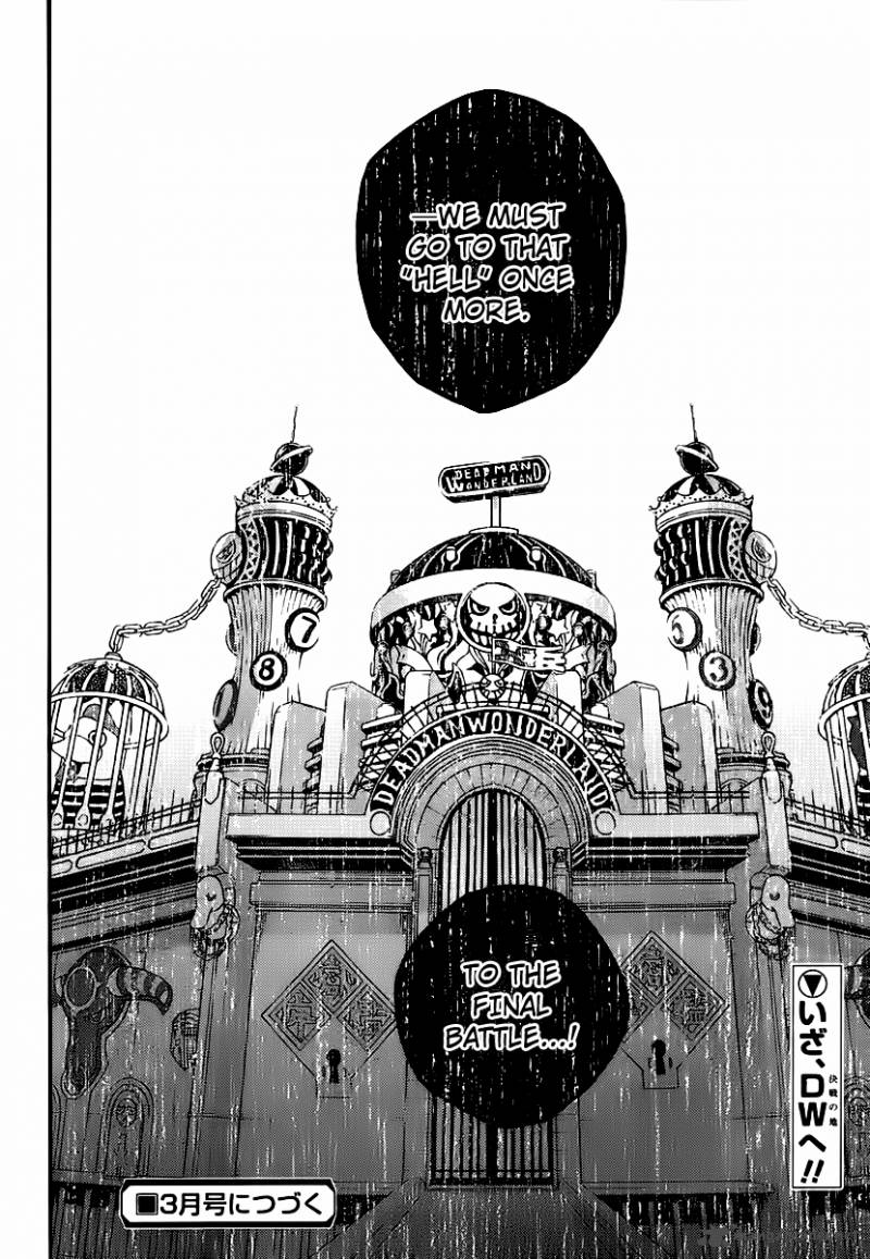 Deadman Wonderland 41 50