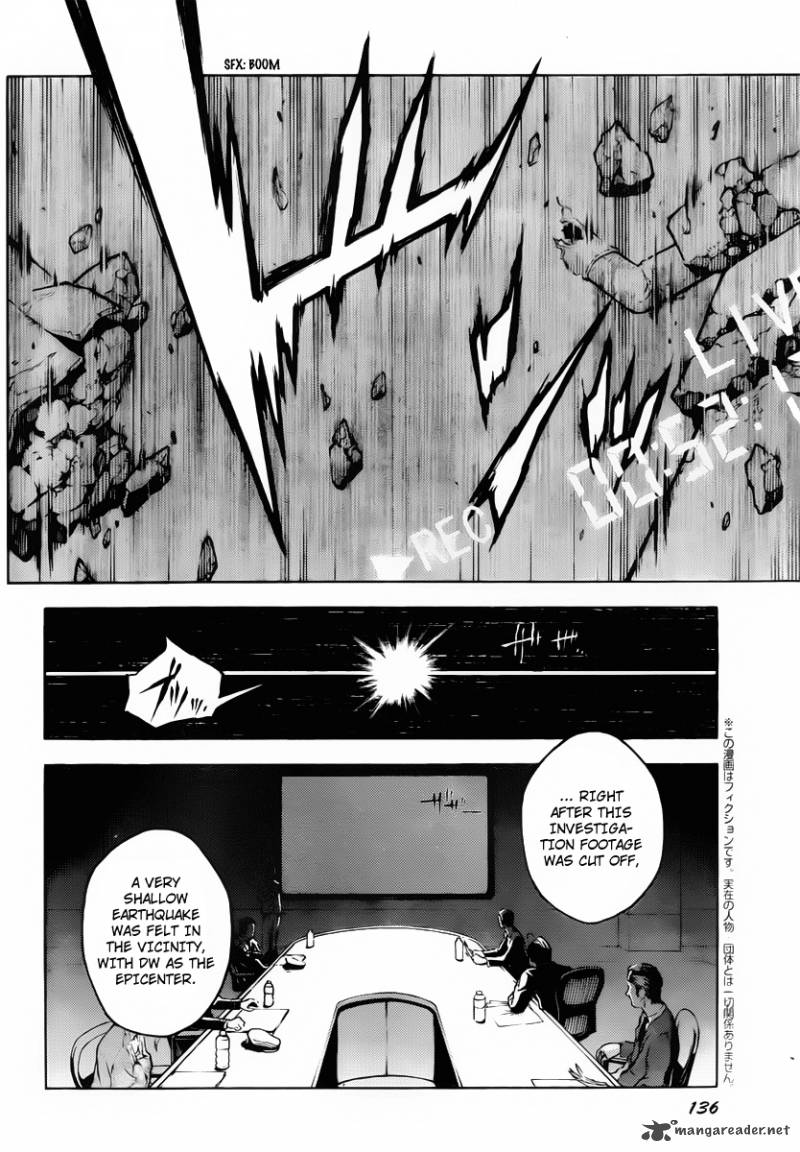 Deadman Wonderland 41 6