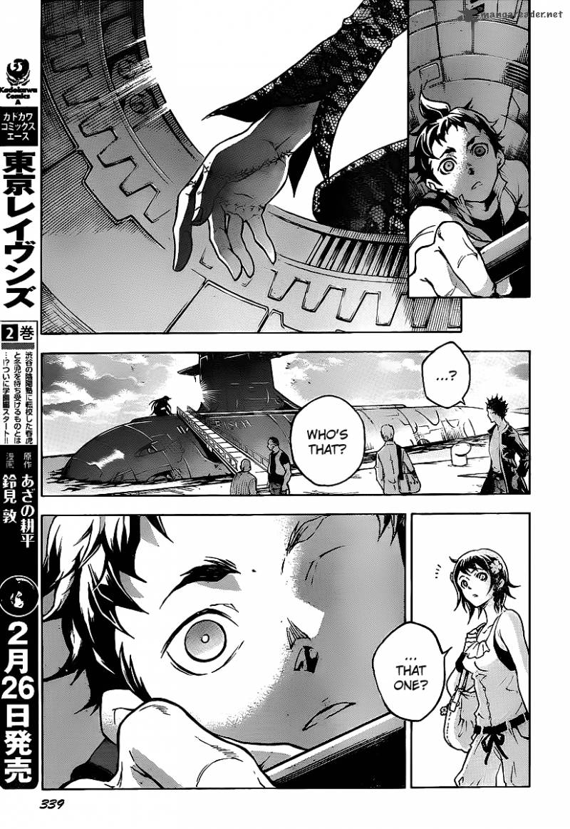 Deadman Wonderland 42 22