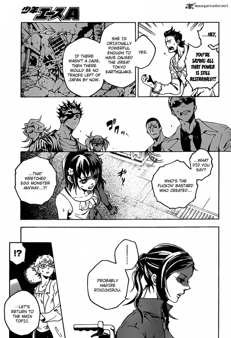 Deadman Wonderland 43 10