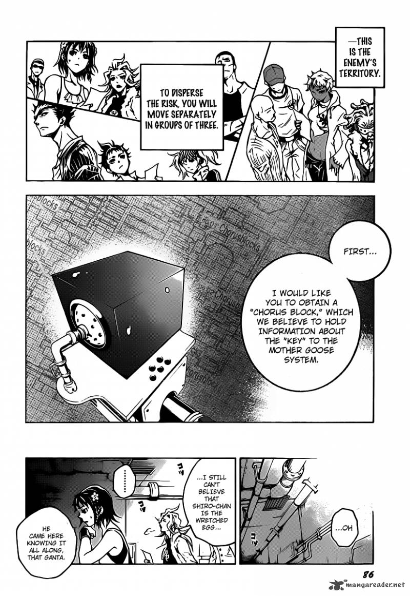 Deadman Wonderland 43 13